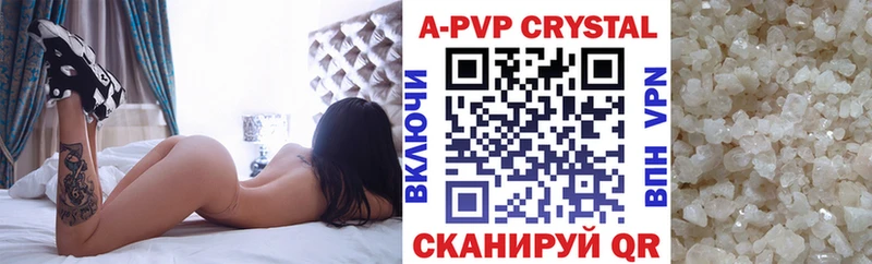 Магазины продажи наркотиков Берёзовский АМФ Псилоцибиновые грибы МЕФ