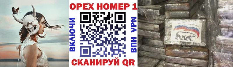 shop наркотические препараты  Берёзовский  Cocaine VHQ  ссылка на мегу маркетплейс 