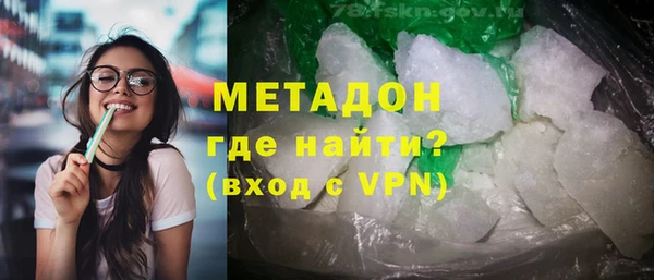 хмурый Алзамай
