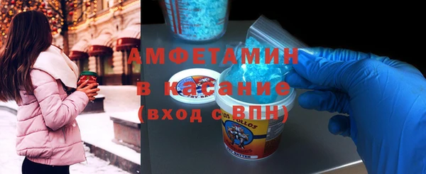PSILOCYBIN Алексеевка