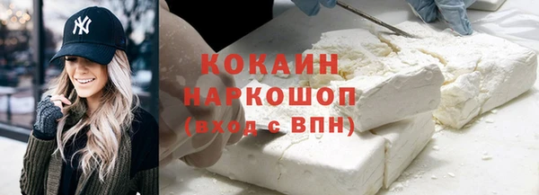 spice Алексин