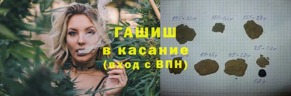 spice Алексин