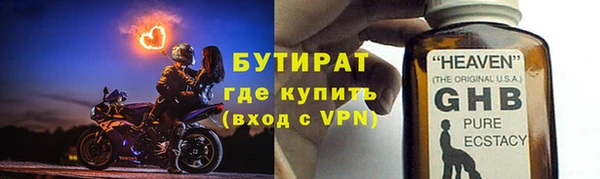 PSILOCYBIN Алексеевка