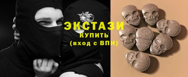 хмурый Алзамай