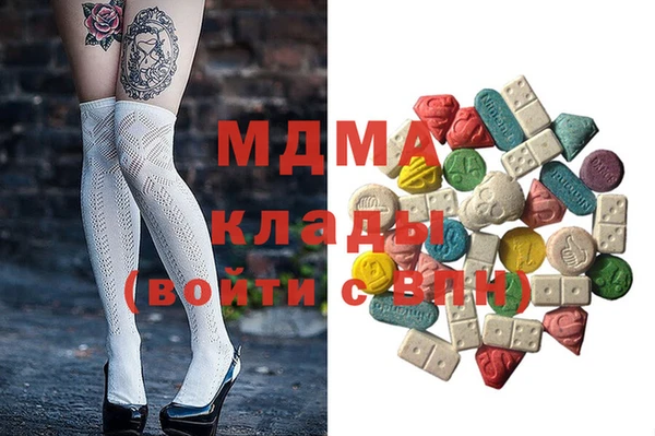 spice Алексин