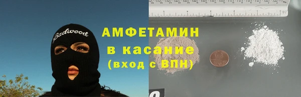 PSILOCYBIN Алексеевка
