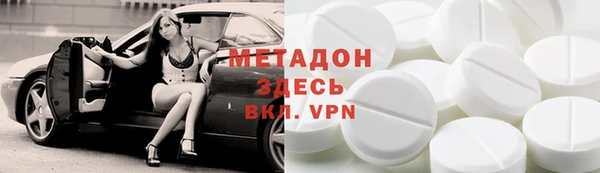 хмурый Алзамай
