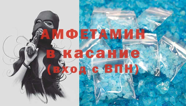 хмурый Алзамай
