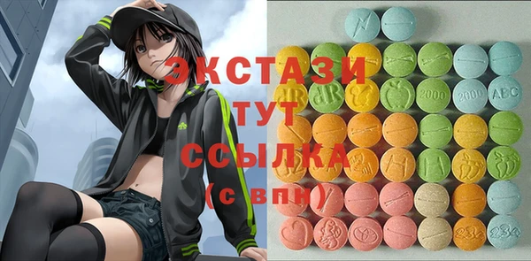 spice Алексин