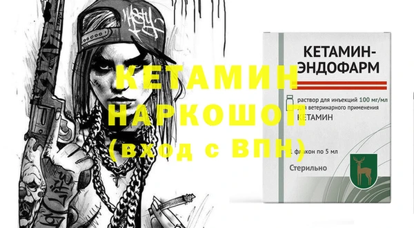 spice Алексин