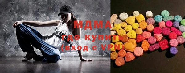 PSILOCYBIN Алексеевка