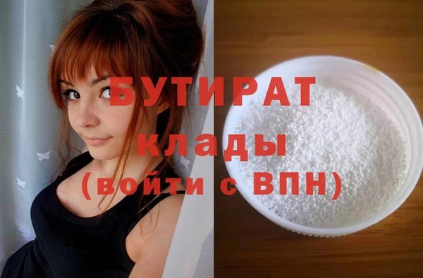 PSILOCYBIN Алексеевка