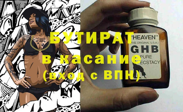 PSILOCYBIN Алексеевка