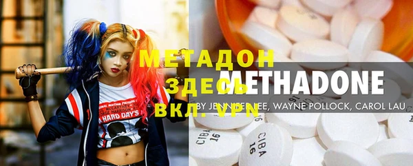 PSILOCYBIN Алексеевка