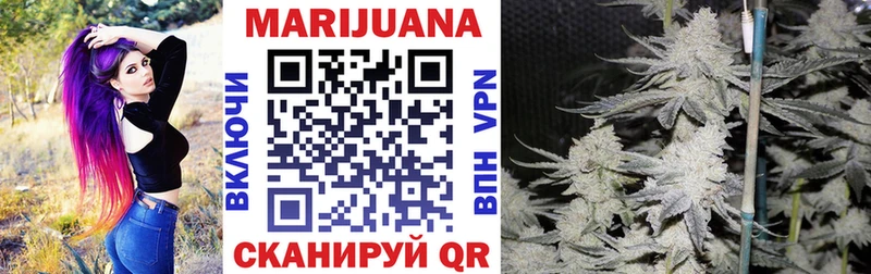 Бошки марихуана THC 21%  Берёзовский 